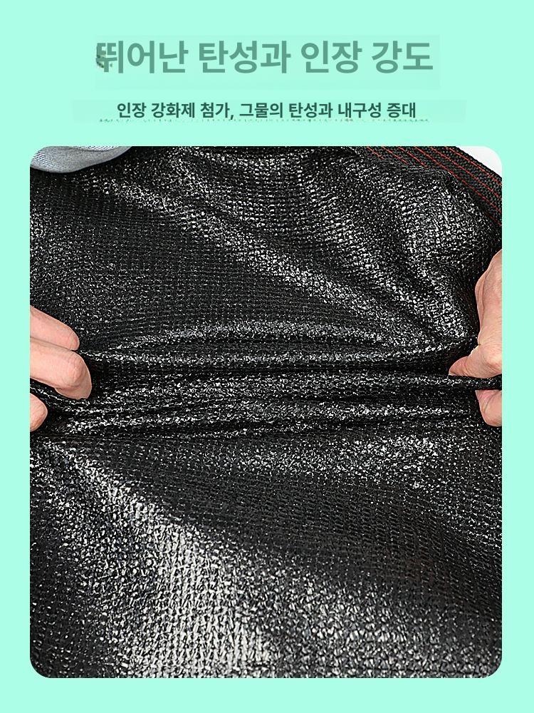 차광막 농업용 원예 부직포 가리개 농사용 제초 자외선 항노화 두꺼운 3바늘 2m 폭 25m 길이 - 상세 이미지 3