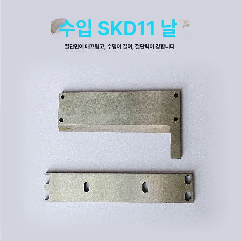 초음파 커팅기 자동 절단 그라인딩 고속 레이저커터 100형 강화형 - 상세 이미지 2