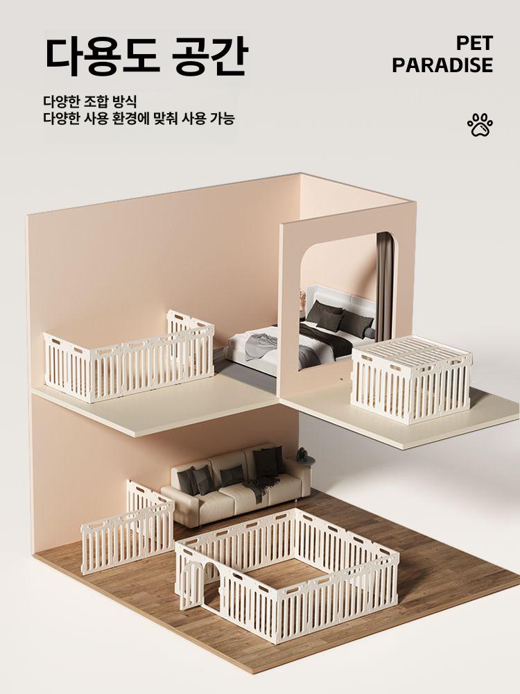 강아지 이동식 울타리 반려견 고양이 견사 휀스 대형견 70cmx70cmx50cm 7개1문 카락흡입컵 이중 방지 업그레이드 디자인 - 상세 이미지 2