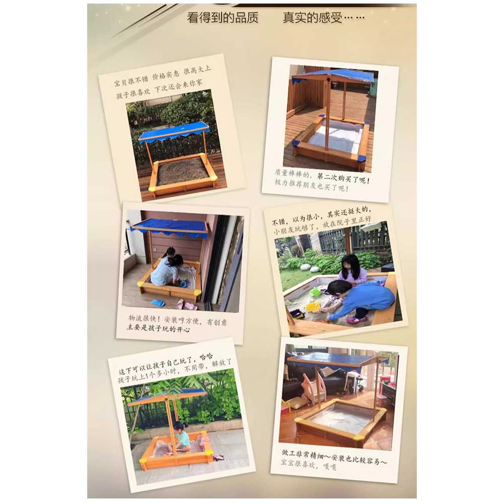 야외 모래 놀이터 베란다 원목 DIY 키즈카페 어린이집 수납X - 상세 이미지 2