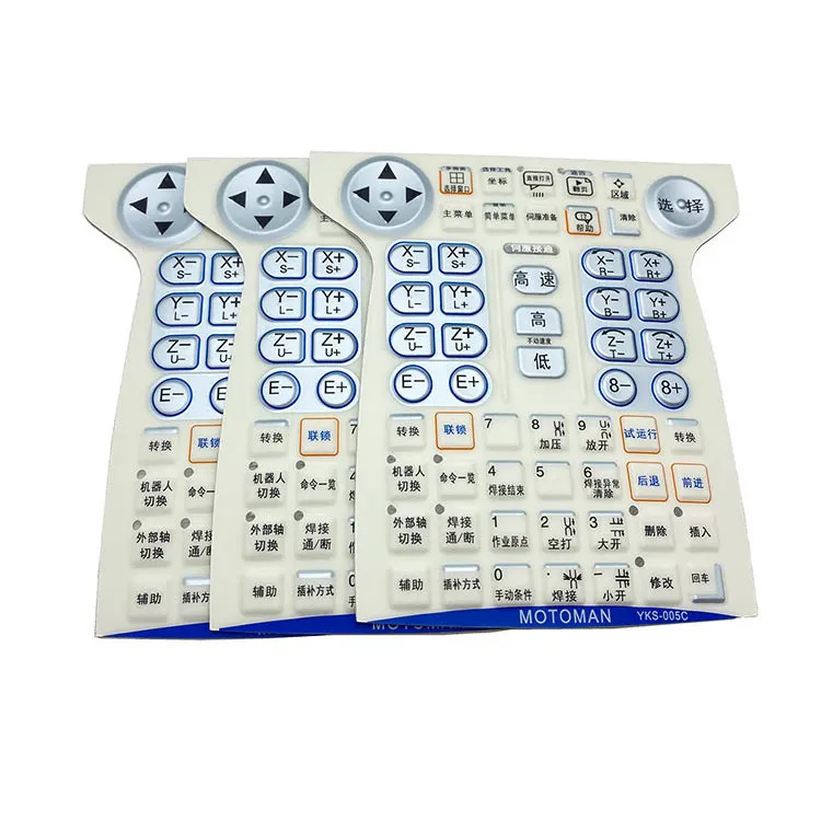 YASKAWA YKS-005C DX100 으로 펜던트 키 필름 티칭 : 한양 상사