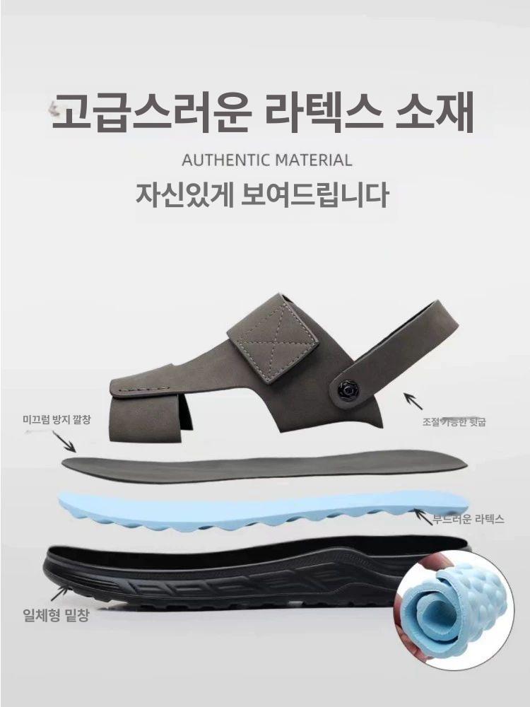 샌들 가죽 발편한 여름용 트렌디한 슈즈 남성용 아빠 중년 슬리퍼 신발 1.회색 7623 - 상세 이미지 3