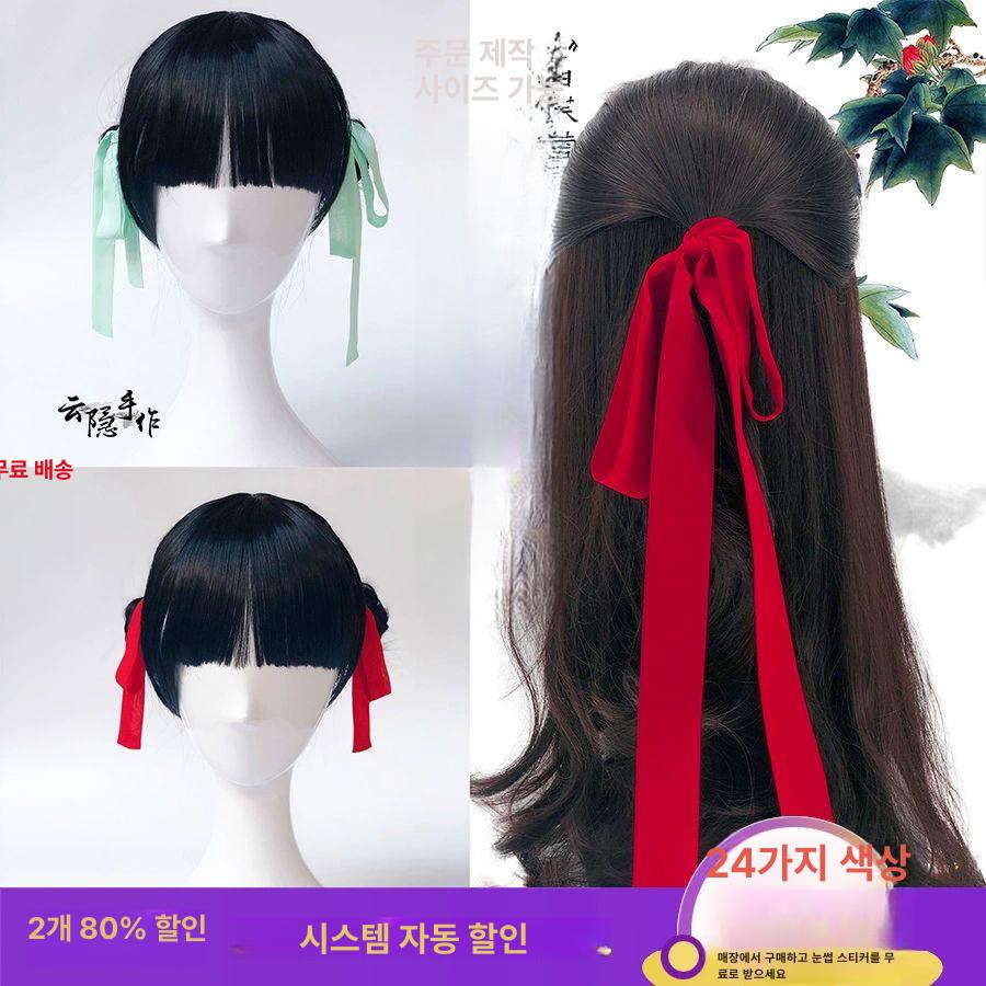 기본 좁은 캐주얼넥타이 레드 클래식 남성용 신랑 영국 연한 파랑색 3cm 1.5m - 상세 이미지 2