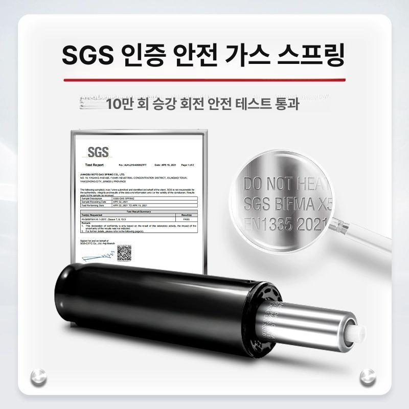 의자 중심봉 유압봉 레벨 선반 막대 스트로크 실린더 100호 표준 기둥 - 상세 이미지 4