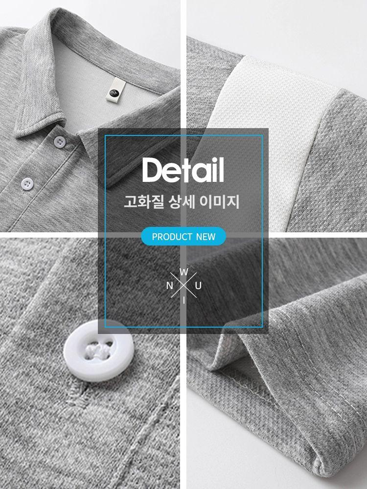 반팔셔츠 남성 여름 트렌드 컬러 학생 캐주얼 남방 티셔츠 71 블랙 - 상세 이미지 3
