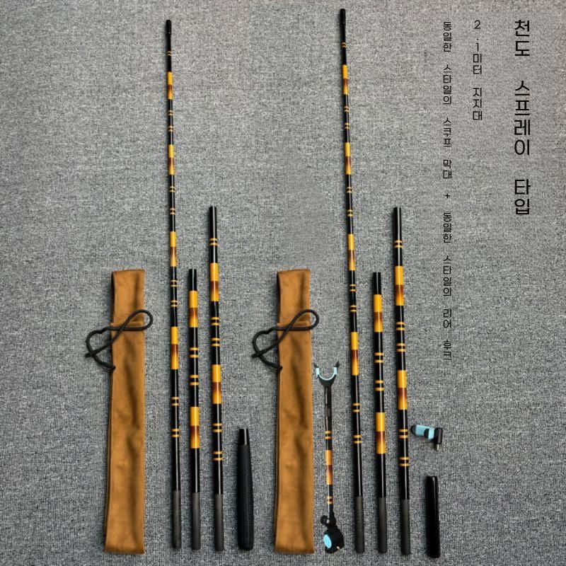 사자후 중층 낚시대 민물 내림대 받침틀 대나무 경질대 천도 받침대 나사형 단품 - 상세 이미지 4