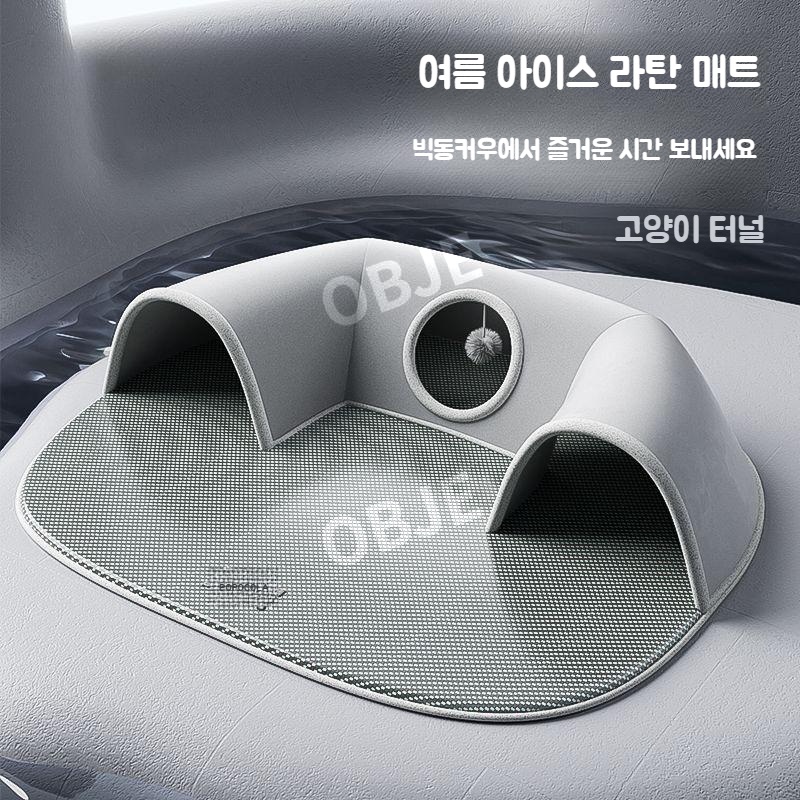 POPO 여름 고양이 쿨링 터널 쿨매트 얼음패드 통풍 쉼터 하우스 - 상품 이미지
