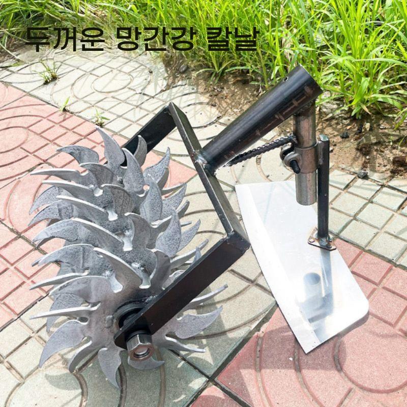 수동 회전식 괭이 경작기 제초기 흙갈이 밭농사 원예 bying24 소형 괭이 - 상세 이미지 3