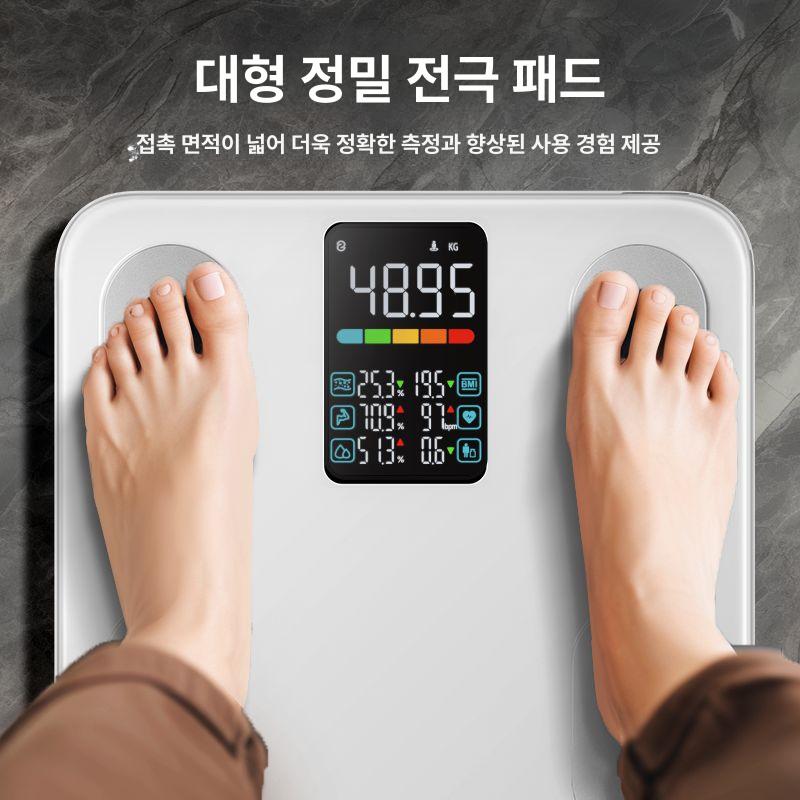 체중계 체지방 측정기 감량 체중 가정용 디지털 전자체중계 AI 대형 스크린 체지방 측정기 화이트 - 상세 이미지 4