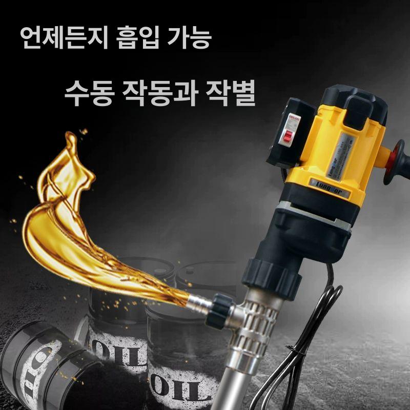 식품용 기어펌프 전동 고온 스테인리스 식용유 곡선 D99A 3단 변속 2800W 나사관 1600W-4000W - 상세 이미지 4
