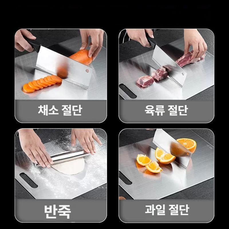 도마 스텐 304 주방 야채 과일 항균 곰팡이 방지 가정용 4.304 스테인리스-40x60cm 무부품 - 상세 이미지 2