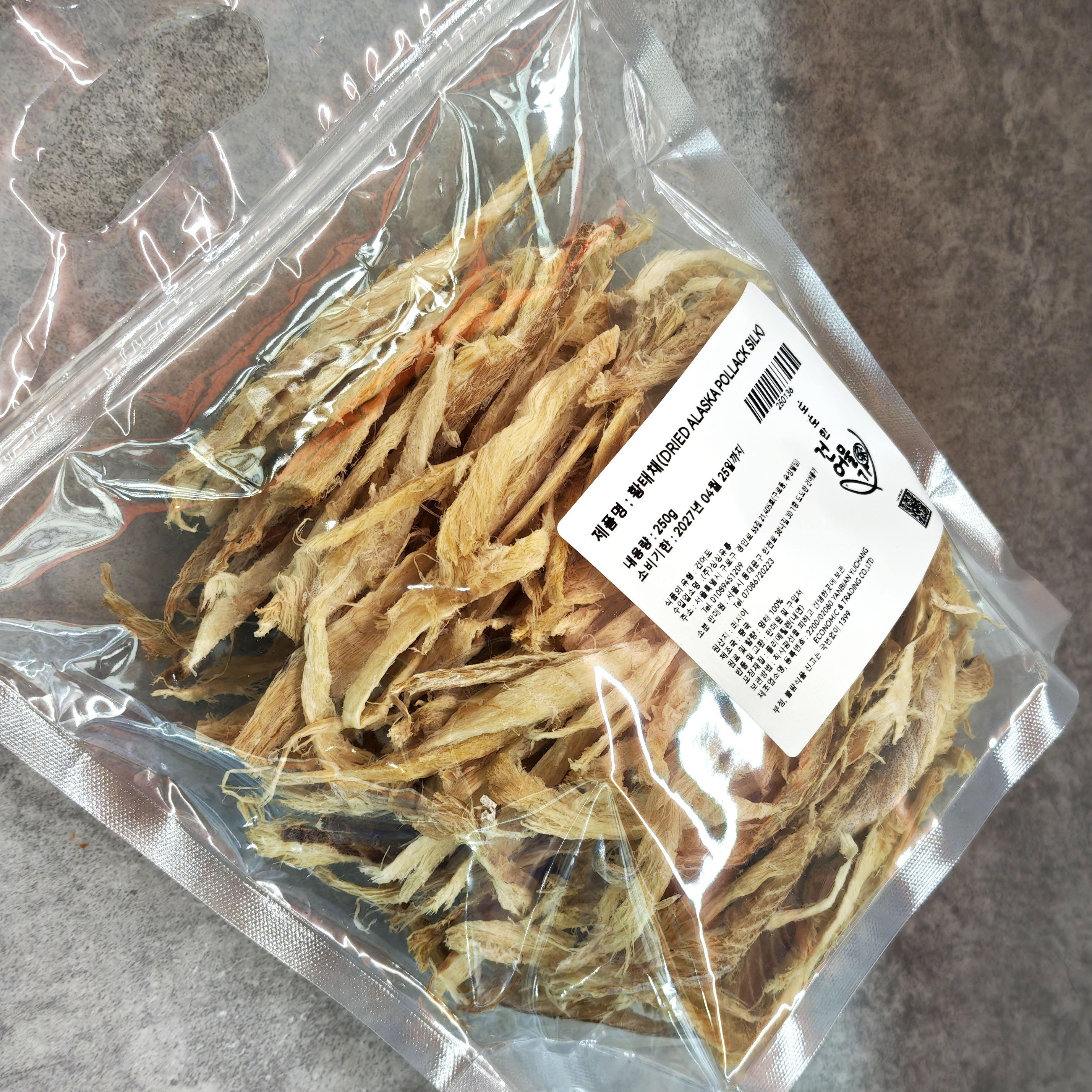 장안동 건어물 시원한 국물 황태채 짱아찌 [북어채] 250g - 상세 이미지 3