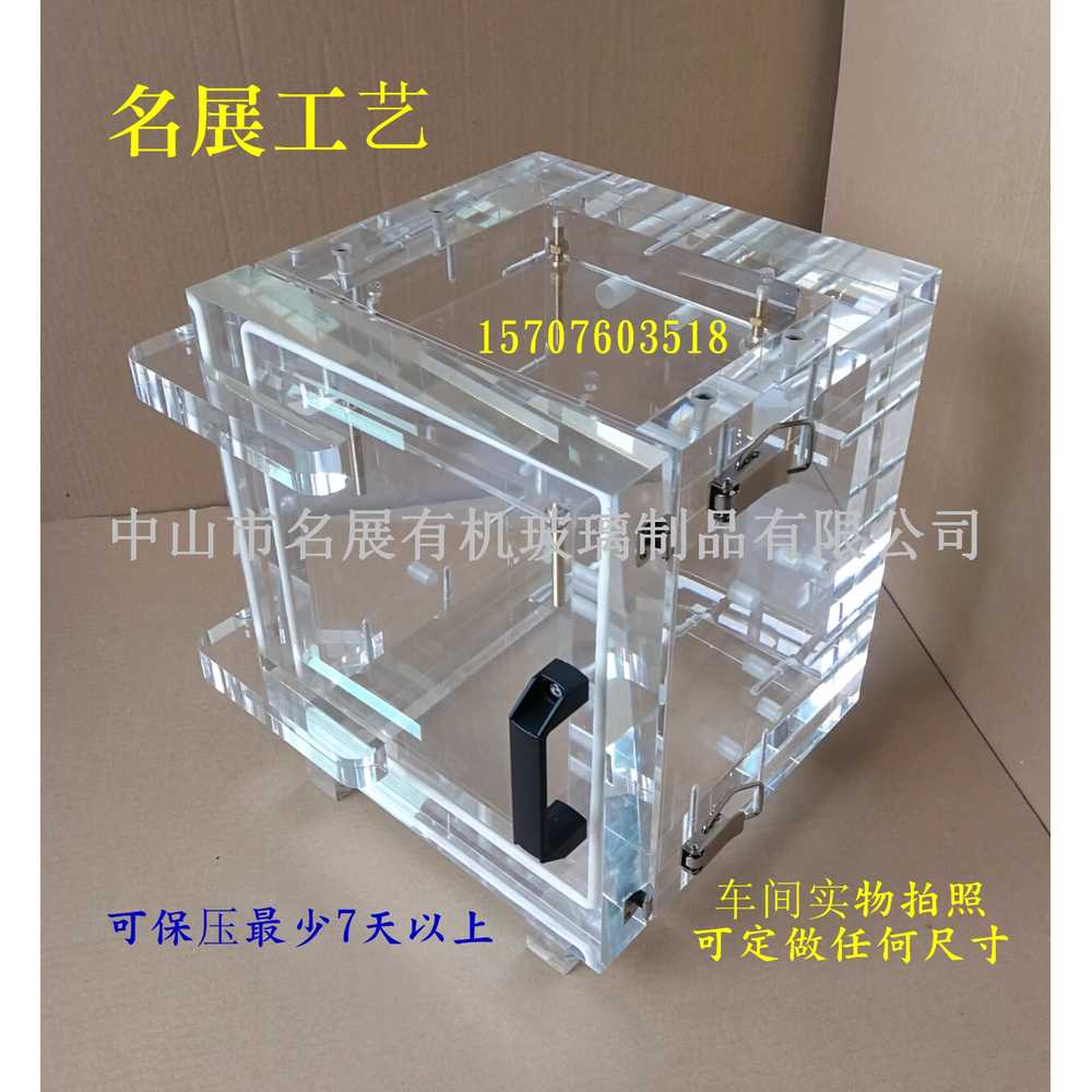 진공챔버 아크릴 공압 건조 실험실 소형 밀폐 에폭시 15x30cm 이미지 6