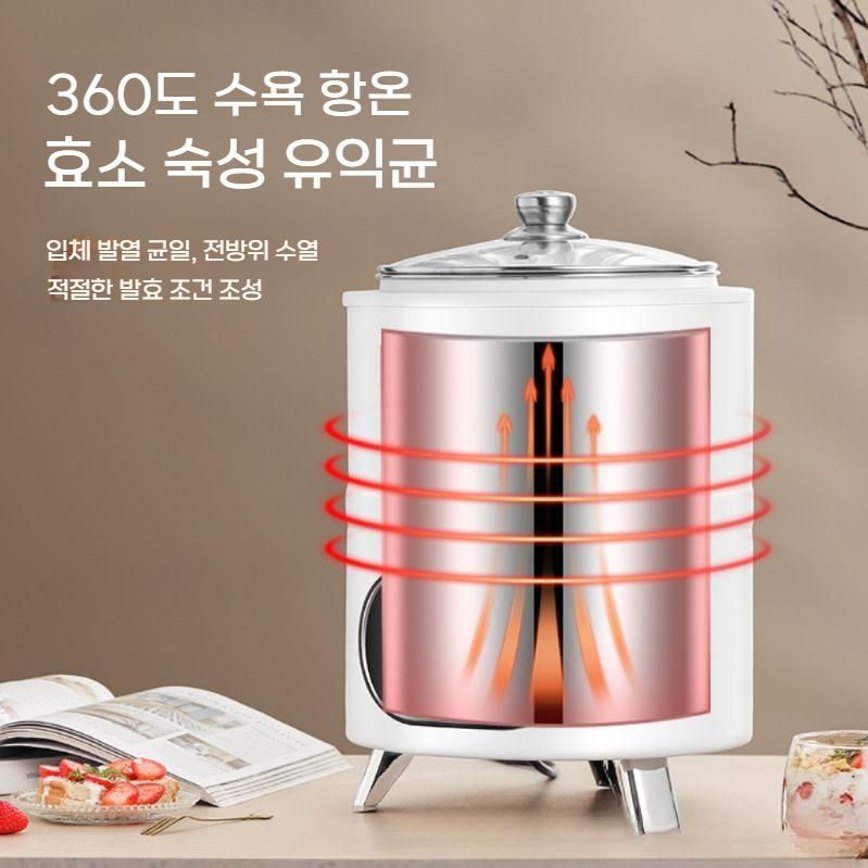 청국장 만드는 기계 대용량 낫또 요거트 발효기 가정용 8L 블랙