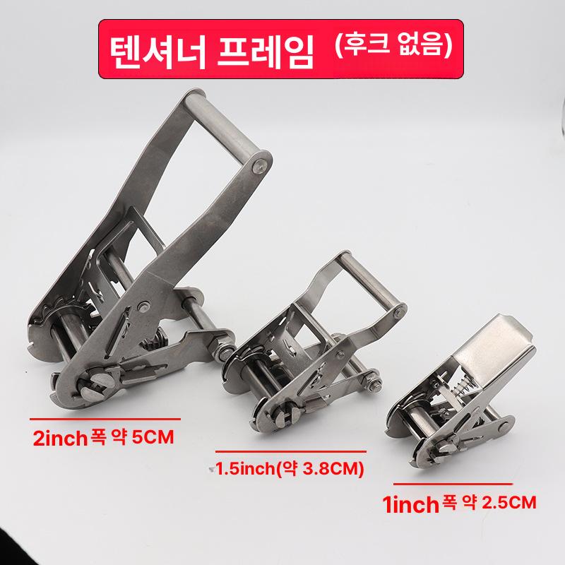 304 스테인 스틸 고정 스트랩 화물 자동차 래칫 텐셔너 로프 도구 운반 후크 로드 바인더 2인치 A - 상세 이미지 2