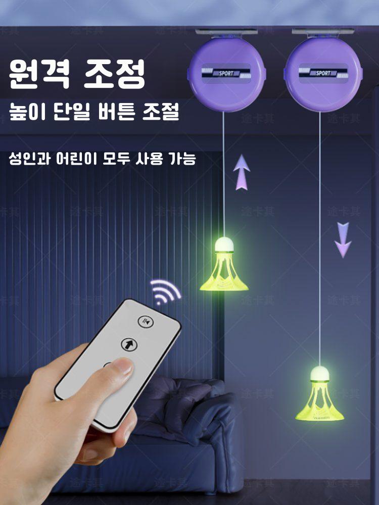 배드민턴 싱글 트레이너 자동 리바운드자가 kill 실내 단독 전투 어린이 연습 도구 원격조절 3구 무라켓 세트 - 상세 이미지 2