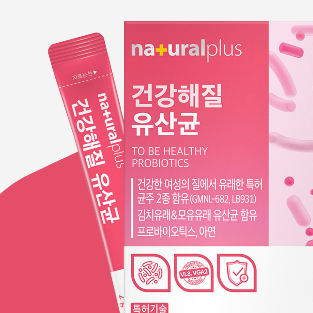 여성 특허 질유래 유산균 하루 한포 장건강 쾌변 30포, 1개 - 상세 이미지 2