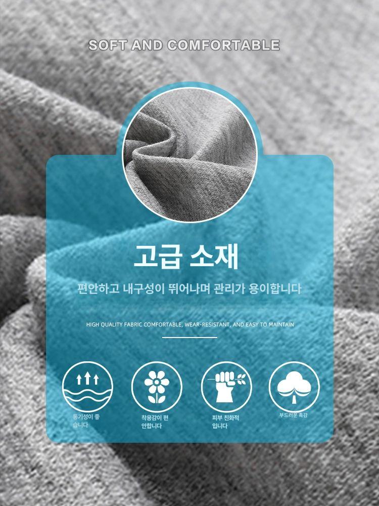 반팔셔츠 남성 여름 트렌드 컬러 학생 캐주얼 남방 티셔츠 71 블랙 - 상세 이미지 2