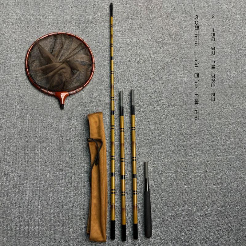 사자후 중층 낚시대 민물 내림대 받침틀 대나무 경질대 천도 받침대 나사형 단품 - 상세 이미지 3