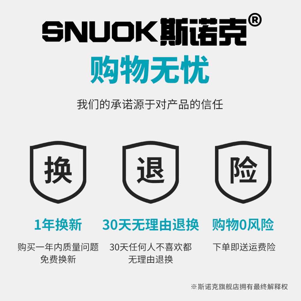 전동가위 전지가위 충전 무선 나무가지치기 원예 나무 2000mAh 배터리1개 - 상세 이미지 5