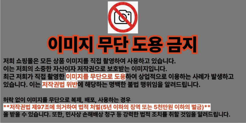 네파 여성 여름 아웃도어 냉감 방충 스판 테이퍼드핏 캠퍼 등산바지 - 상세 이미지 5