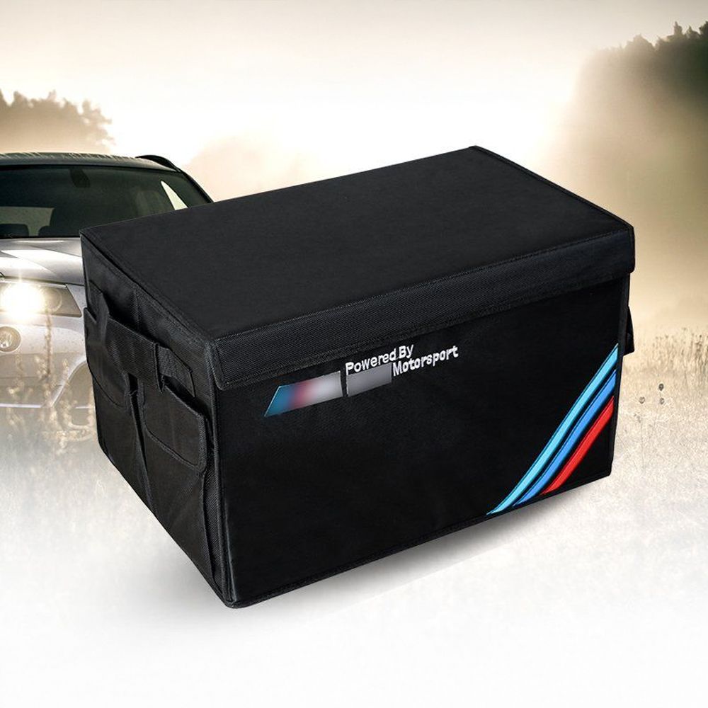 BMW 트렁크 정리함 수납함 보관함 박스 용품 꾸미기 - 상품 이미지