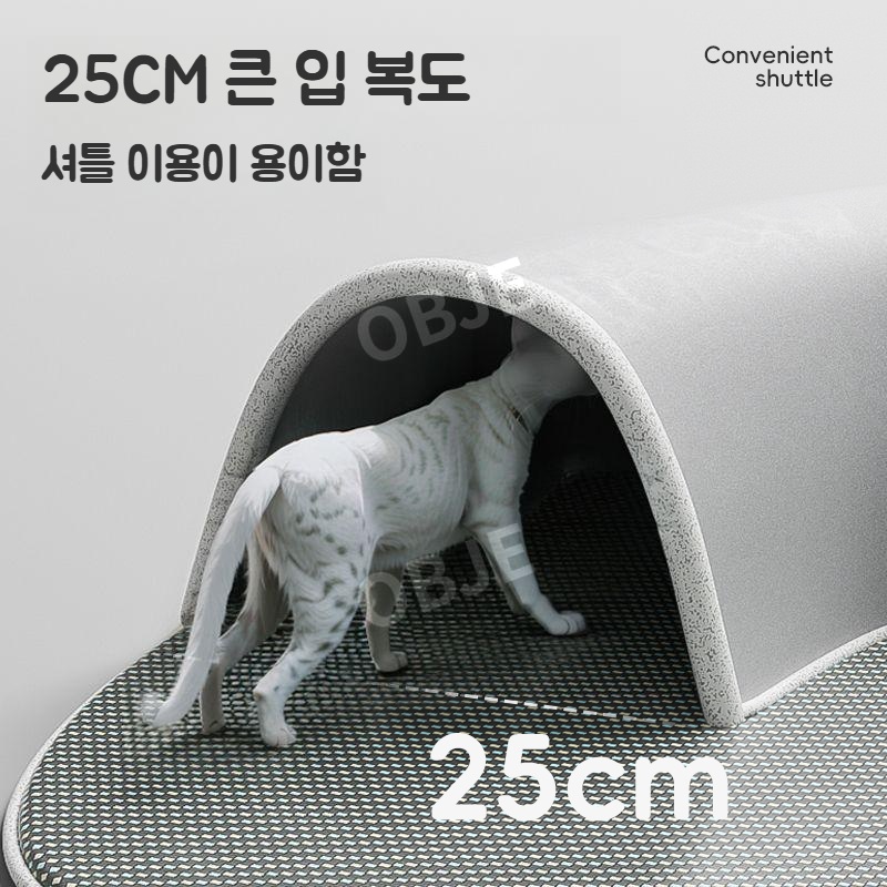 POPO 여름 고양이 쿨링 터널 쿨매트 얼음패드 통풍 쉼터 하우스 - 상세 이미지 3