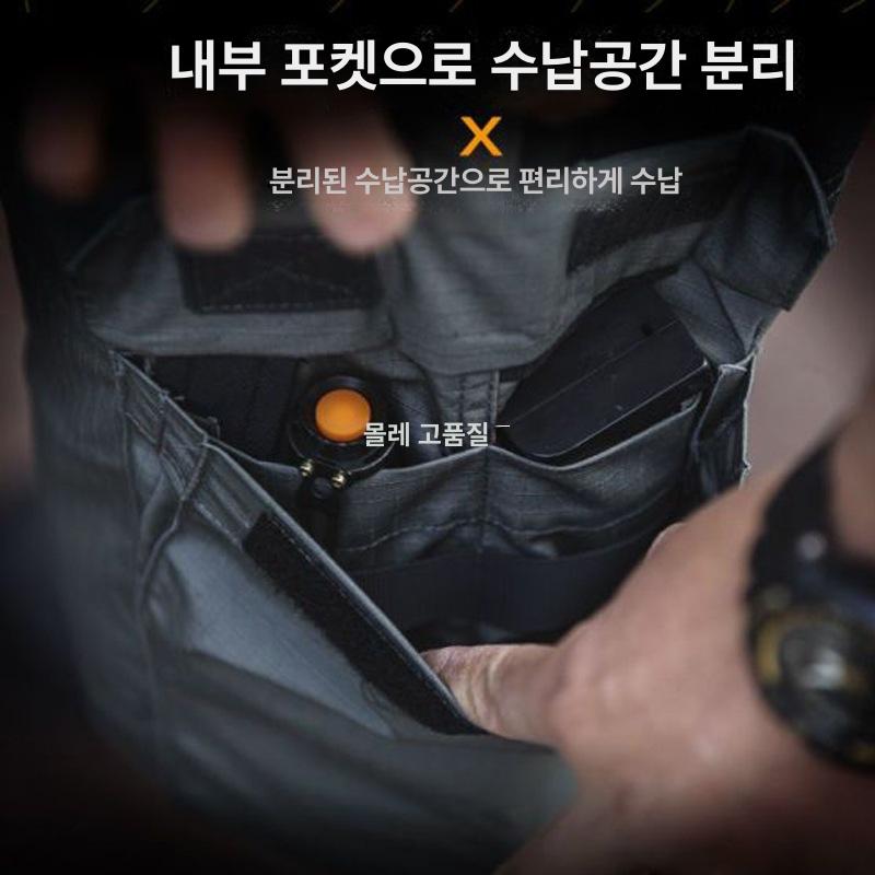 아웃도어 남성 속건 전술바지 기능성 카고바지 캠핑 작업복 어두운 밤색 - 상세 이미지 3