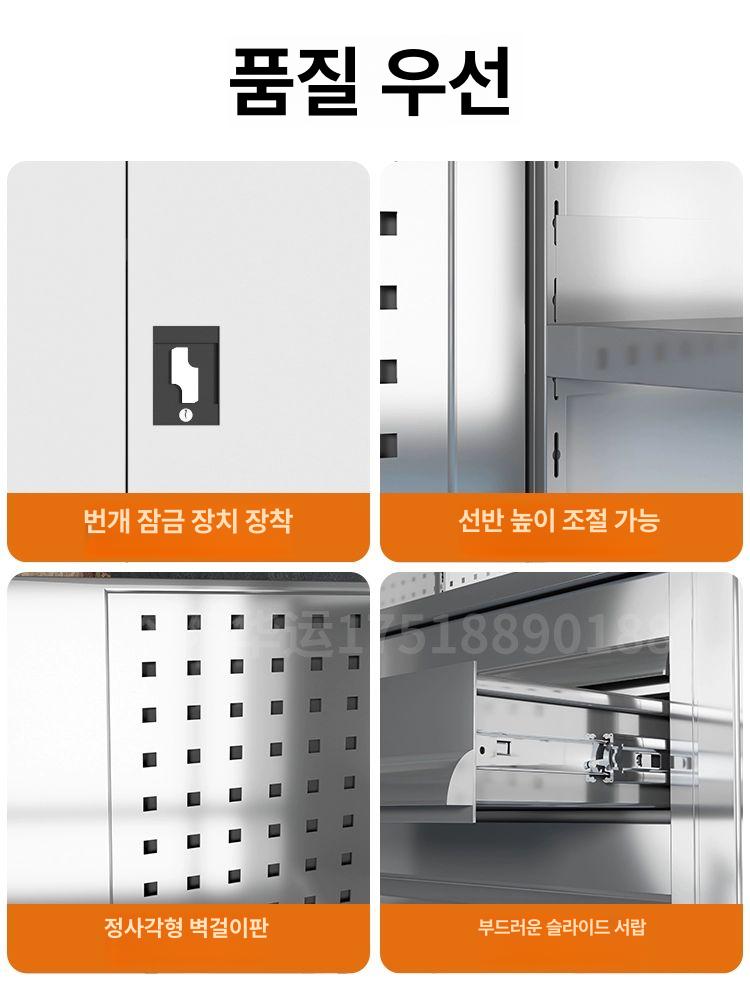철제 창고 간이 골조 캐비닛 농막 옥상 방수 조립 스테인리스 201 내 사각판 - 상세 이미지 5