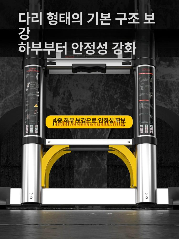 다기능 신축식 사다리 휴대용 높이조절 미끄럽지 접이식 두꺼운 산업급 스테인리스 파이프 사다리 A 확장 사다리 - 상세 이미지 2