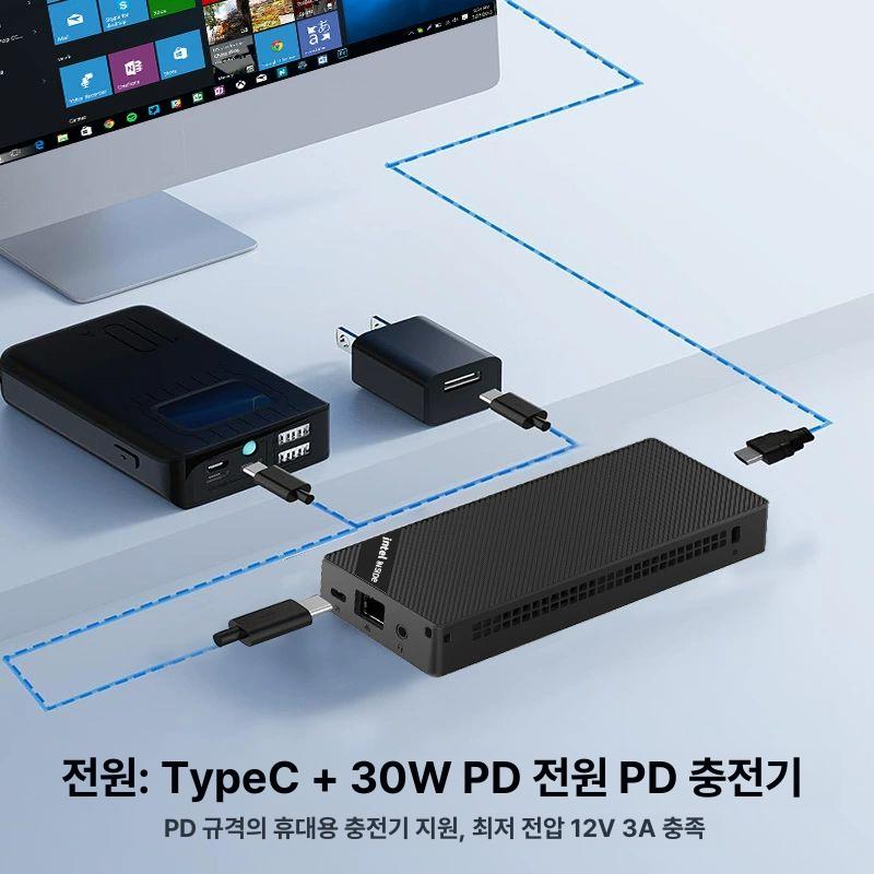 12세대 Alder Lake N150 미니 미니PC 12세대PC 고성능PC 사무용PC : 키미온