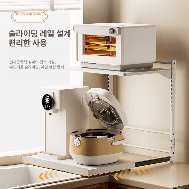 전자레인지 밥솥 선반 다용도 받침대 주방 레일 2단 슬라이딩 수납 화이트 다이 3단 슬라이드형 33 - 상세 이미지 4