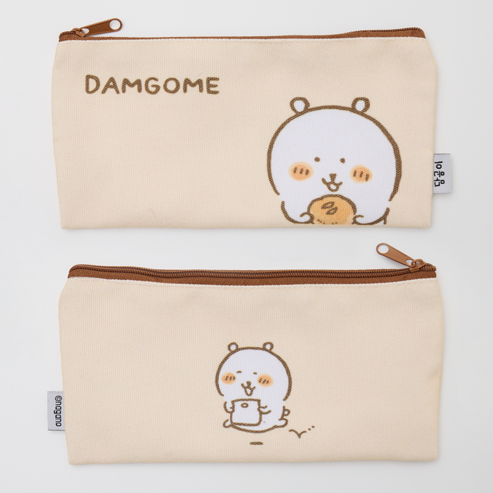 담곰이 롱 파우치 소품 농담곰 필통 펜슬 케이스 베이지 필기 캐릭터 굿즈 - 상품 이미지