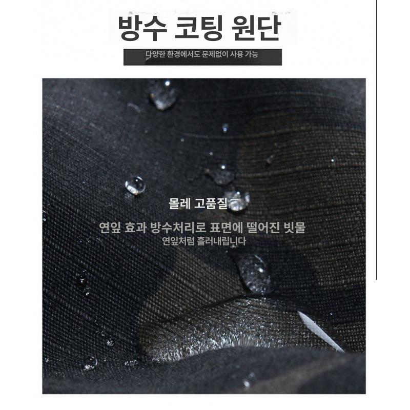 아웃도어 남성 속건 전술바지 기능성 카고바지 캠핑 작업복 어두운 밤색 - 상세 이미지 4