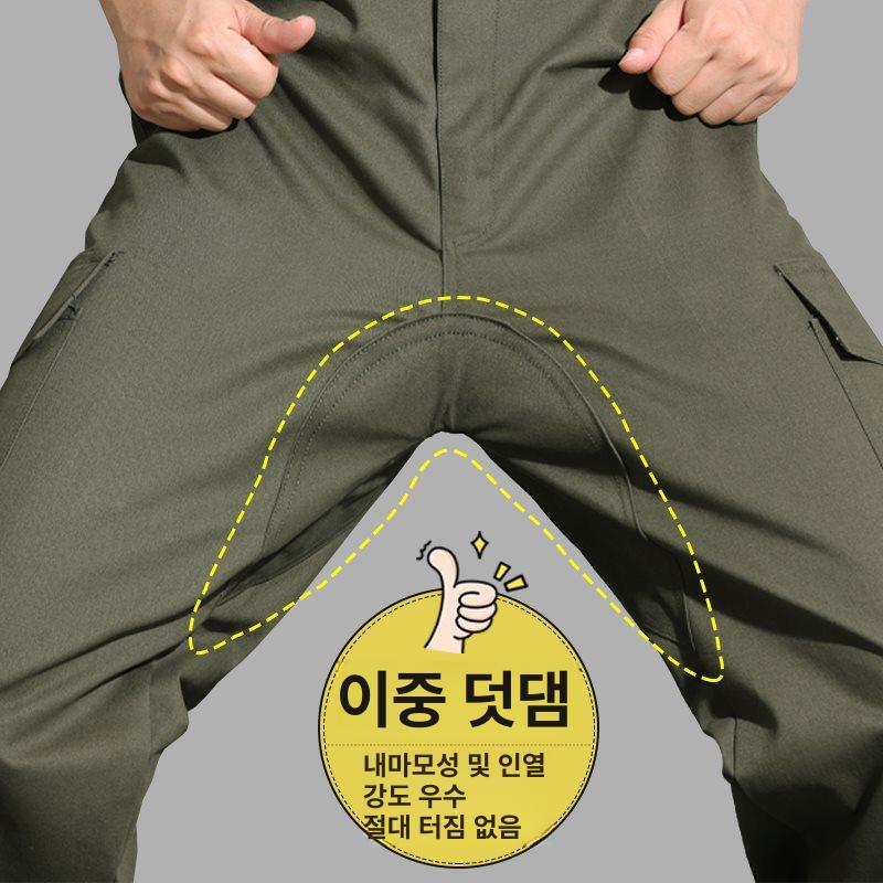 여름용 남성 작업복 여름 기능성 방수 내마모성 쿨 팬츠 스판 조거 등산바지 건설 군청색 1개 - 메인 이미지