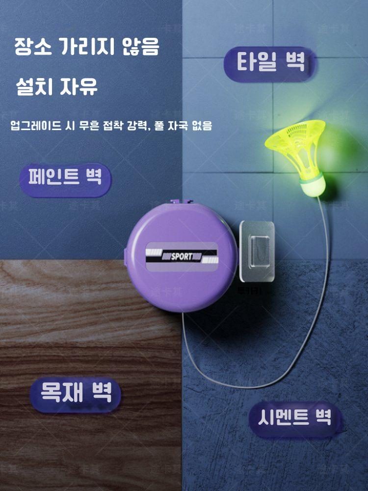 배드민턴 싱글 트레이너 자동 리바운드자가 kill 실내 단독 전투 어린이 연습 도구 원격조절 3구 무라켓 세트 - 상세 이미지 5