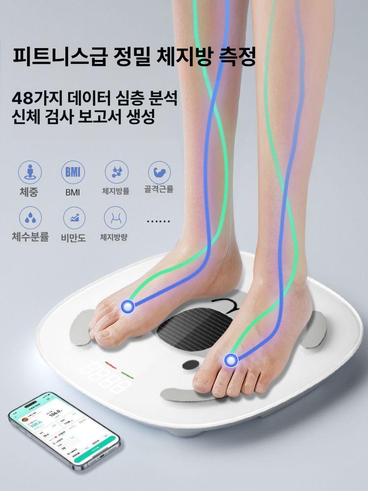 체중계 체지방 바디측정기 체중 감량 디지털전자 가정용 몸무게 1.화이트 - 상세 이미지 4
