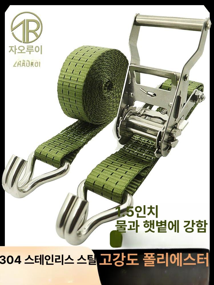 스테인리스 더블후크 조임벨트 타이벨트 고정용 공구 결속기 3.8cm 폭 1m 스테인리스 - 상세 이미지 2