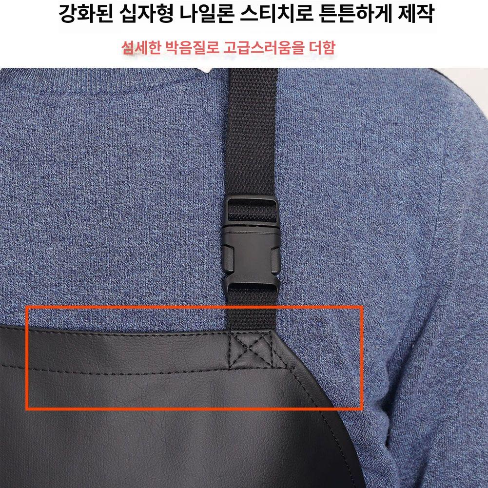 앞치마 가죽 두꺼운 방수 작업 주방 수산물 산업용 정육앞치마 - 상세 이미지 4
