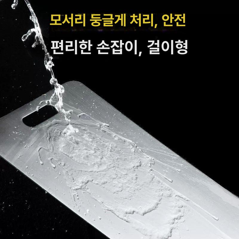 도마 스텐 304 주방 야채 과일 항균 곰팡이 방지 가정용 4.304 스테인리스-40x60cm 무부품 - 상세 이미지 3