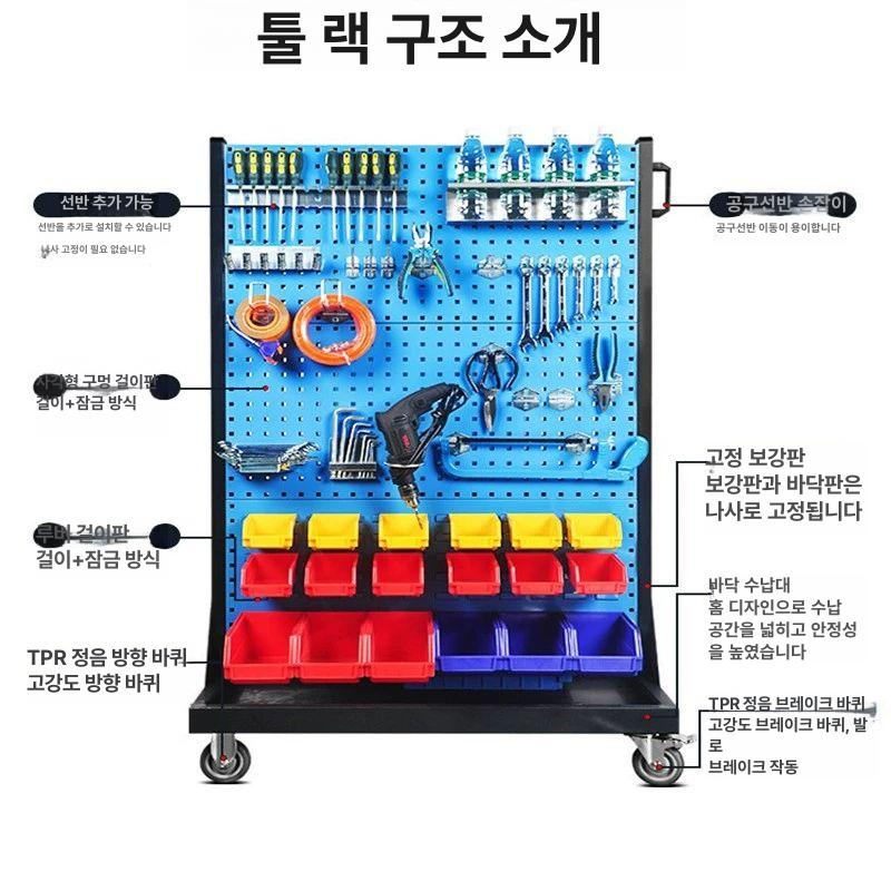 공구 거치대 걸이 수납 다용도 정리 부품 임팩 툴행거 단면 고정 3층 2방공 1백엽 - 상세 이미지 5