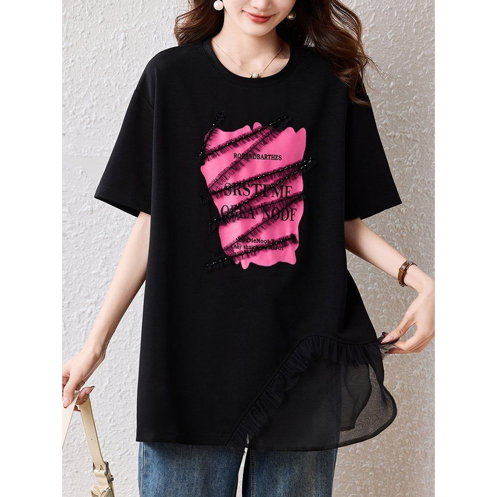 봄 여름 빅사이즈 루즈핏 레터링 반팔 티셔츠 프릴비즈 언발란스 레이어드 데일리룩 체형커버