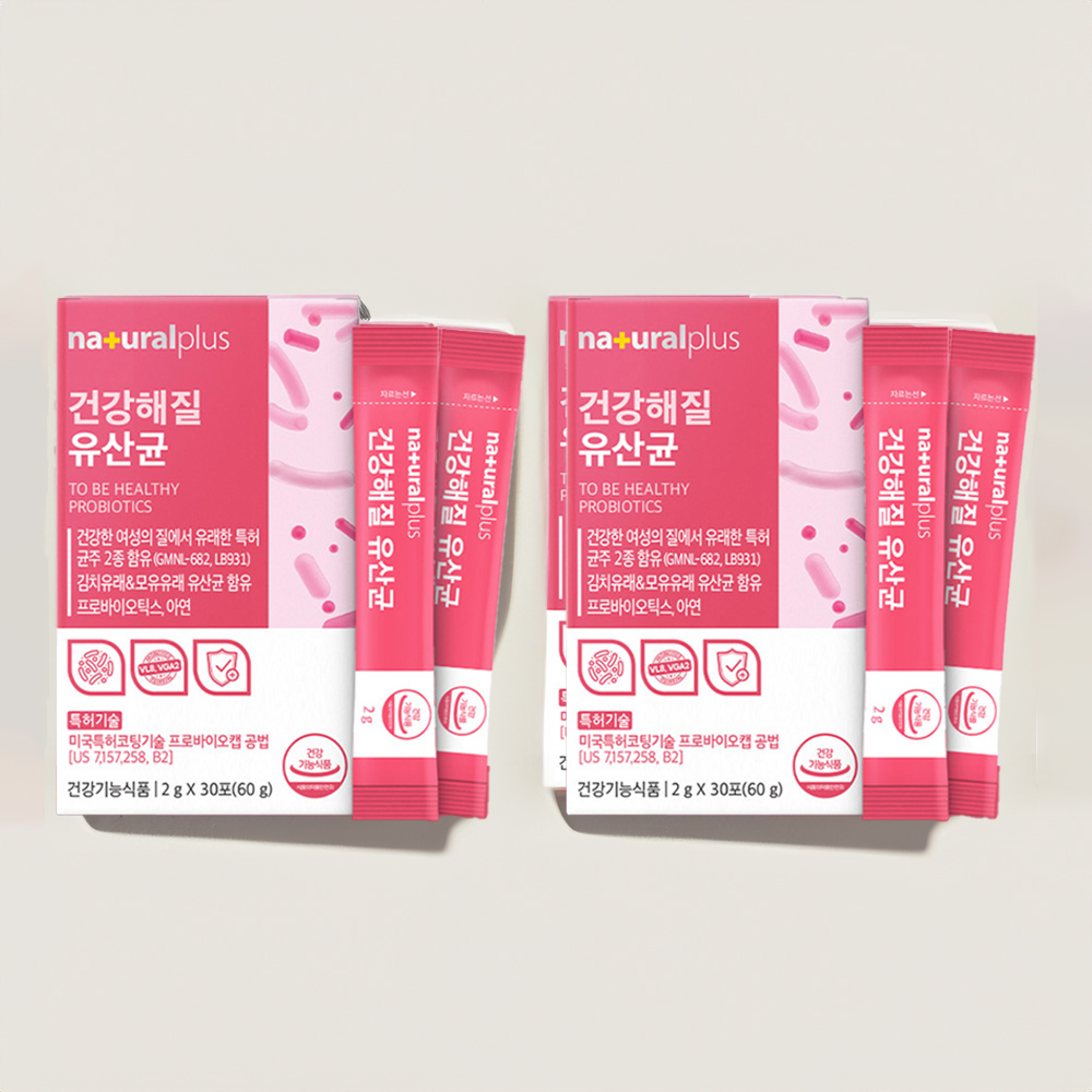 여성 특허 질유래 유산균 하루 한포 장건강 쾌변 30포, 2개 - 상품 이미지