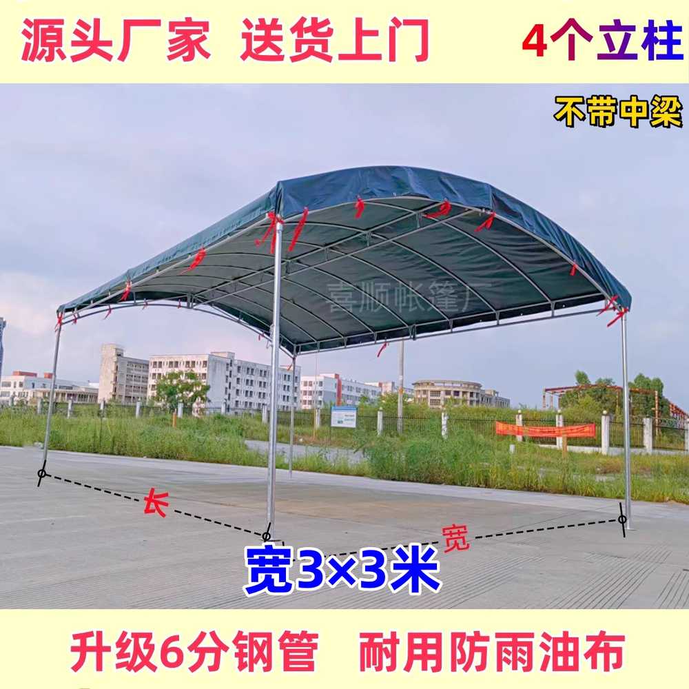 야외 대형 캐노피 이동식 농촌 용품 선쉐이드 주차장 천막 3x3m 이미지 6