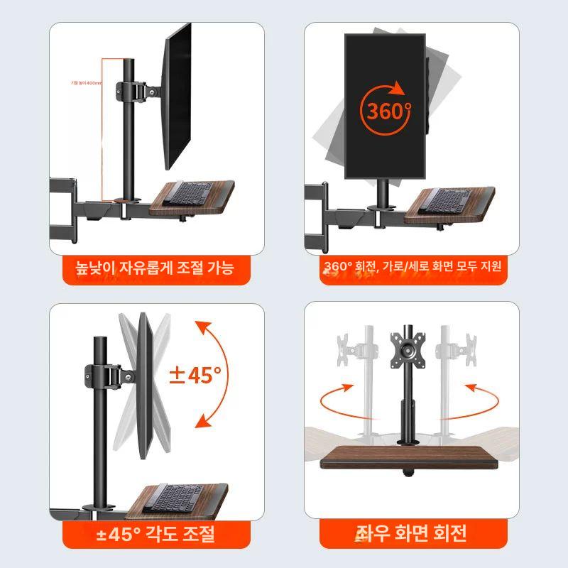 모니터암 키보드암 산업용 거치 선반 벽걸이형 연구실 17-32인치 키보드 트레이 단일 스크린 - 상세 이미지 5