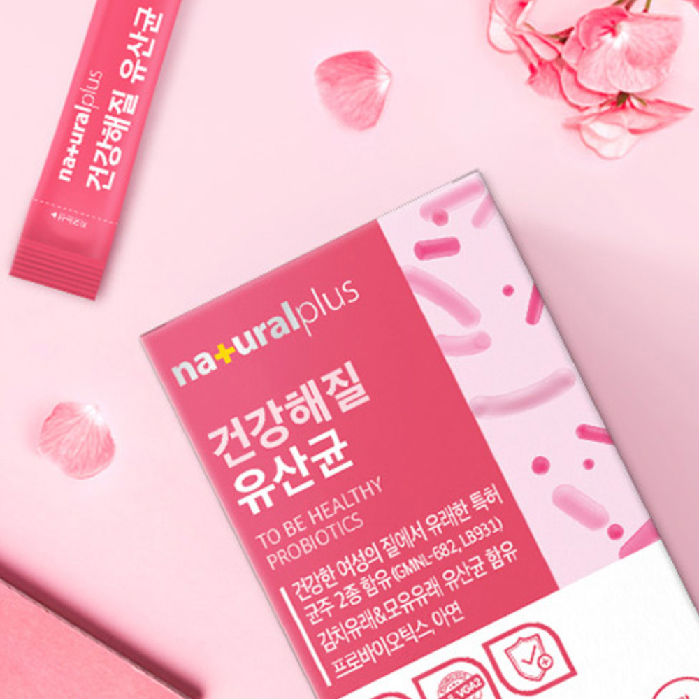 여성 특허 질유래 유산균 하루 한포 장건강 쾌변 30포, 1개 - 상세 이미지 3