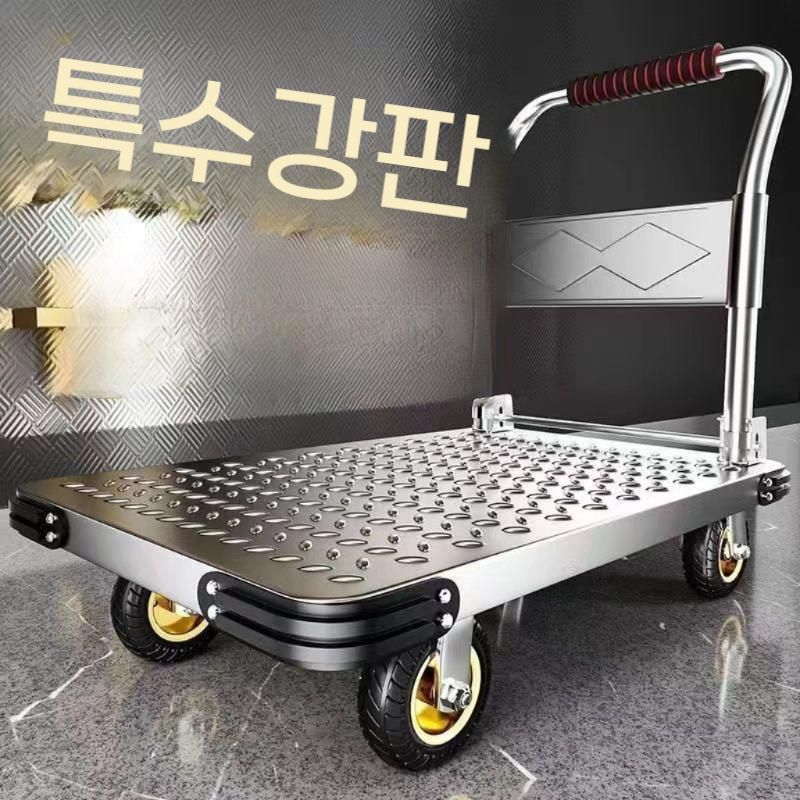 대형 구르마대차 접이식 짐수레 끌차 창고 운반카트 90x60cm 1000kg 무소음 - 상세 이미지 2