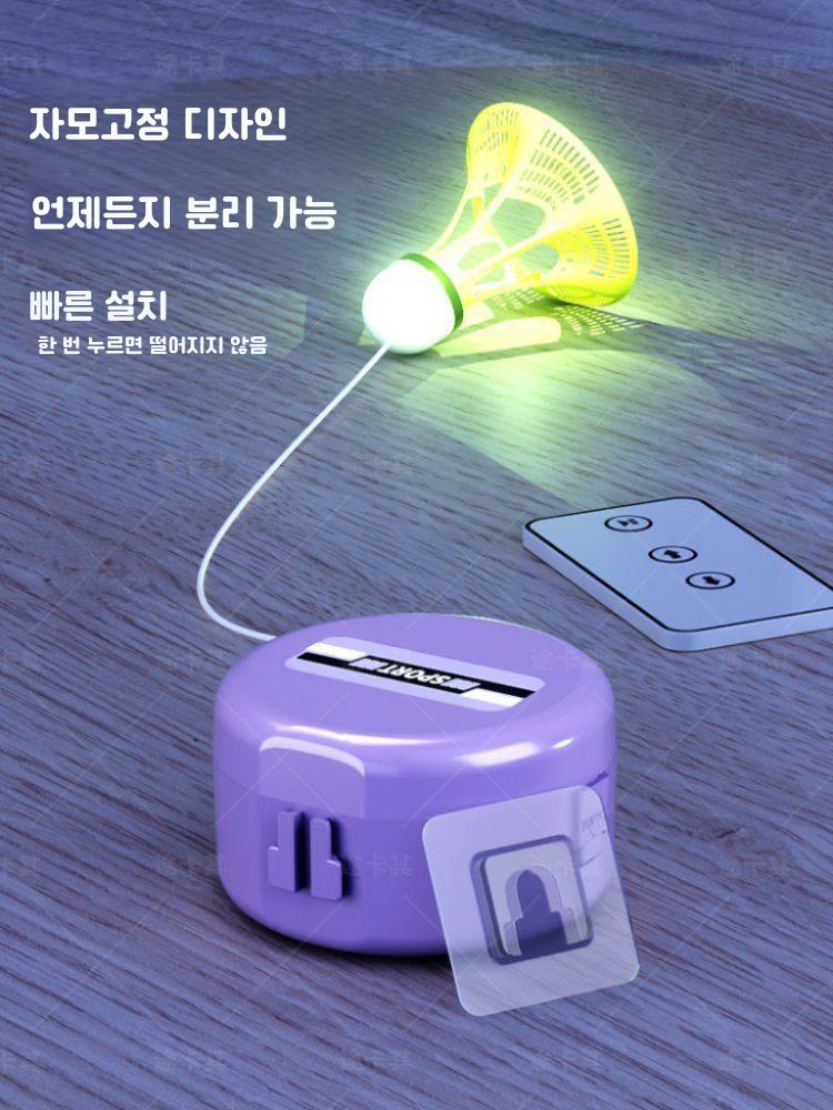 배드민턴 싱글 트레이너 자동 리바운드자가 kill 실내 단독 전투 어린이 연습 도구 원격조절 3구 무라켓 세트 - 상세 이미지 4