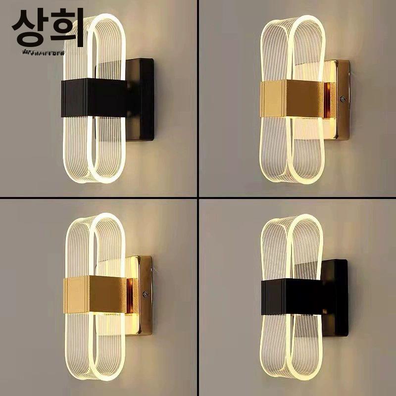북유럽 모던 아크릴벽등 전등 램프 거실 인테리어 A형 단일 헤드 스트라이프 블랙 - 상세 이미지 3