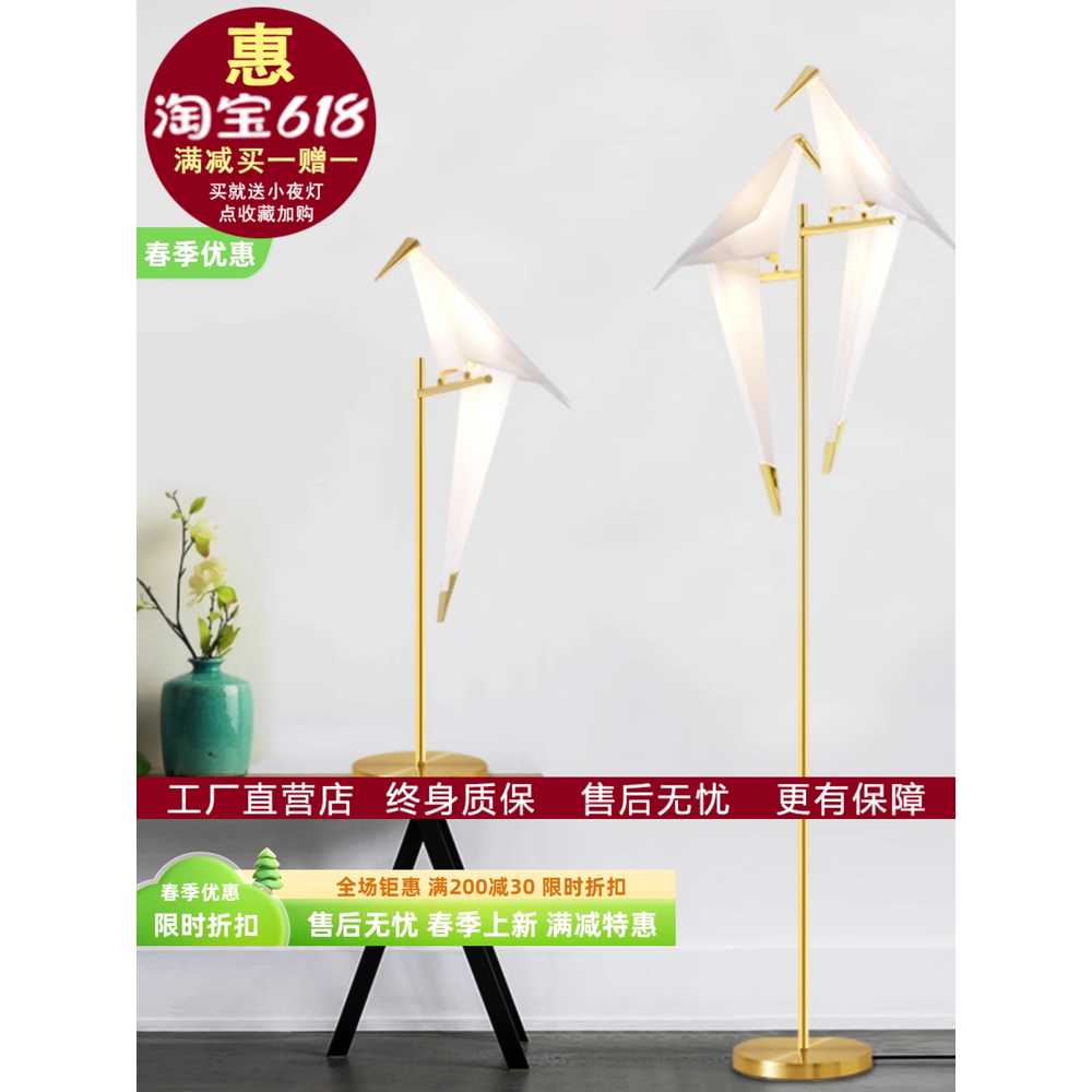 장스탠드 거실 플로어 무드등 LED 침실 조명 스텐드 1.6m - 상세 이미지 5